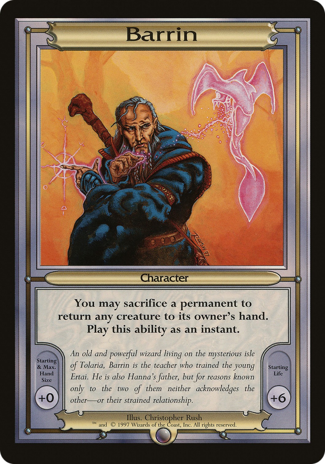 Barrin - Image 1