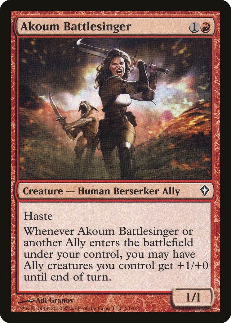2010 Magic: The Gathering Worldwake 2010 Magic: The Gathering Worldwake #71 trading card
