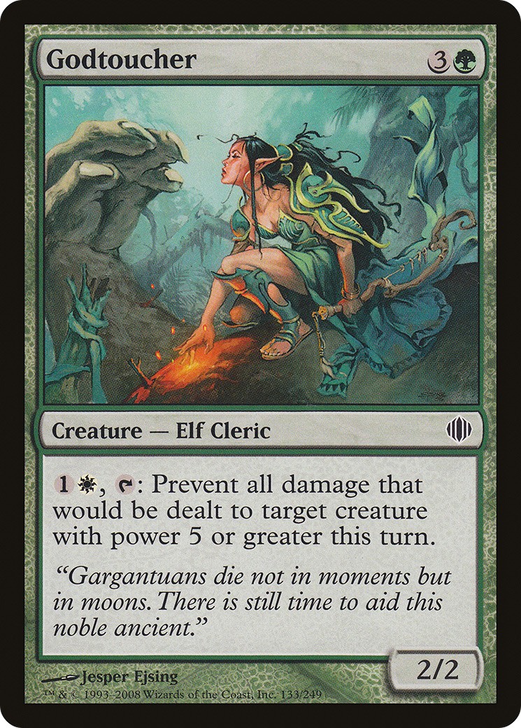 2008 Magic: The Gathering Shards of Alara 2008 Magic: The Gathering Shards of Alara #133 trading card