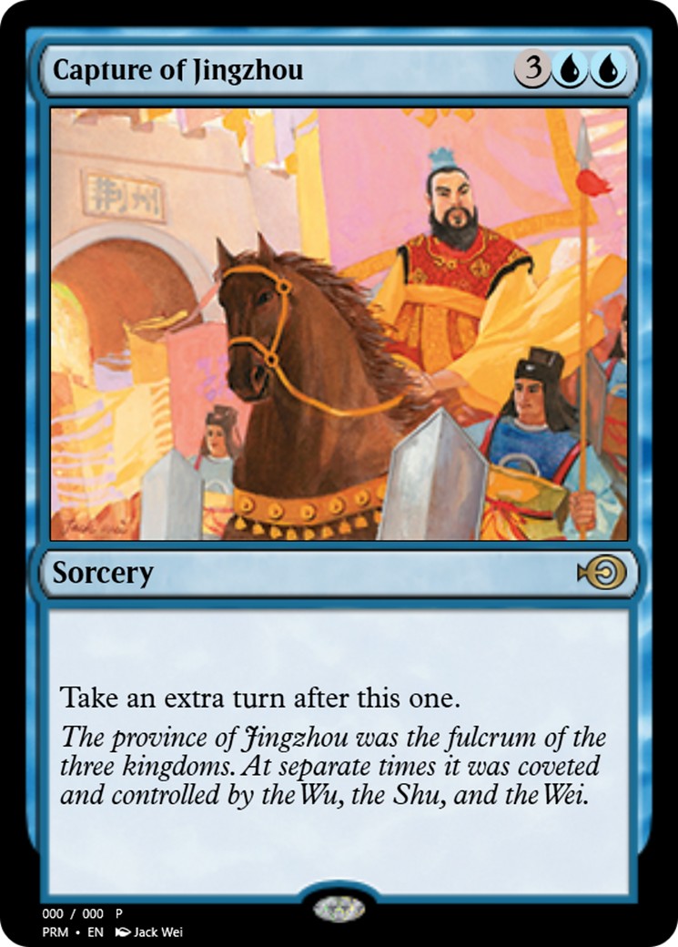 Capture of Jingzhou - Image 1