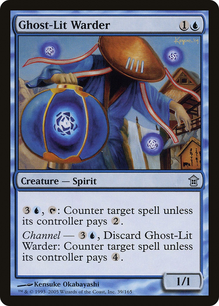 2005 Magic: The Gathering Saviors of Kamigawa 2005 Magic: The Gathering Saviors of Kamigawa #39 trading card