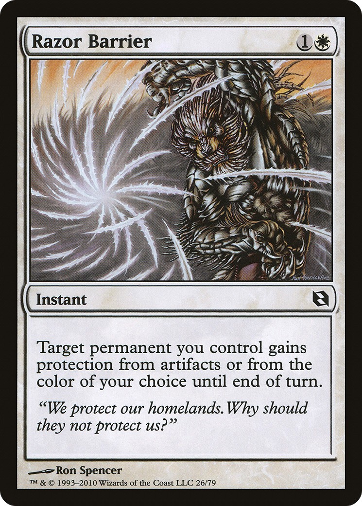 Razor Barrier - Image 1