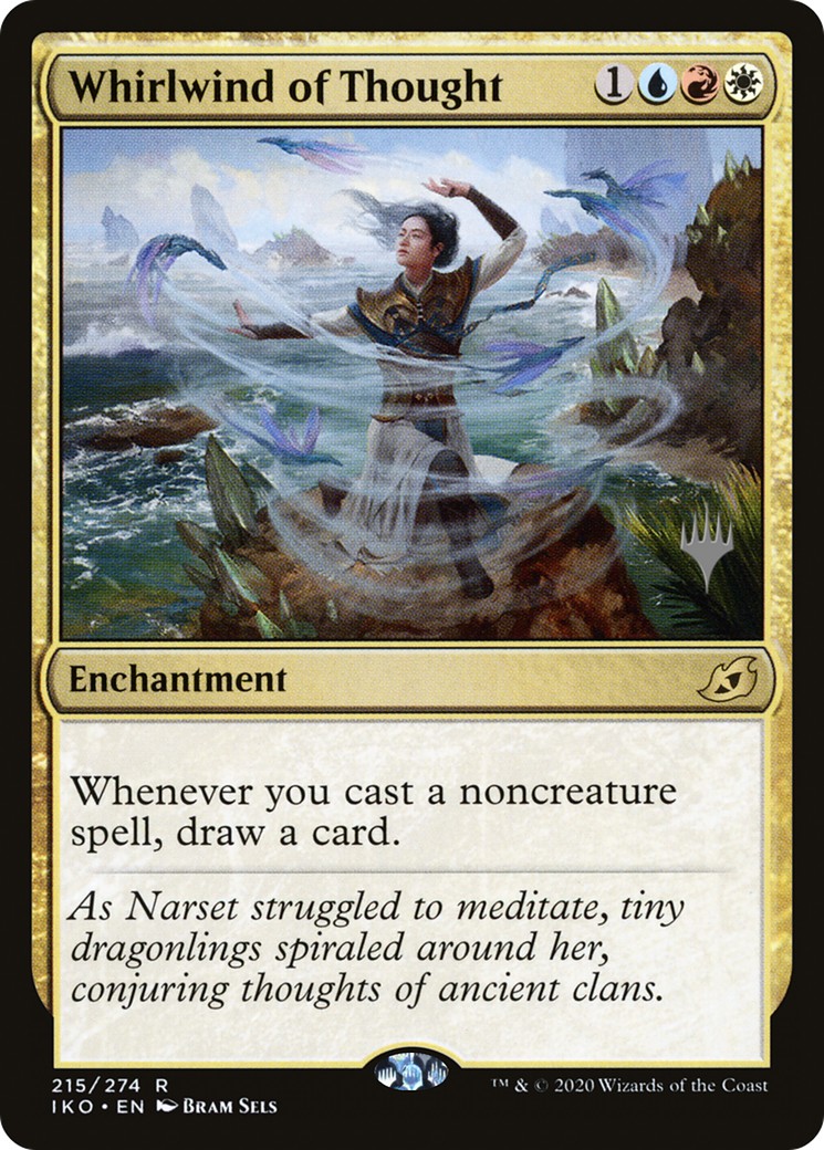 2020 Magic: The Gathering Ikoria: Lair of Behemoths Promos 2020 Magic: The Gathering Ikoria: Lair of Behemoths Promos #215p t
