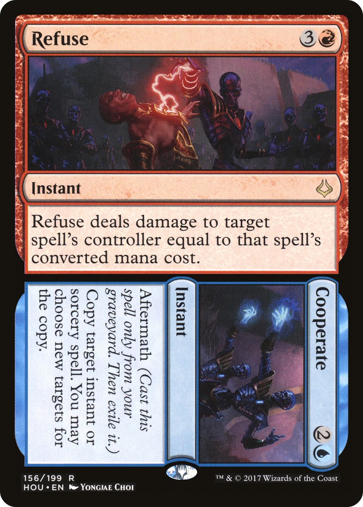 2017 Magic: The Gathering Hour of Devastation 2017 Magic: The Gathering Hour of Devastation #156 trading card