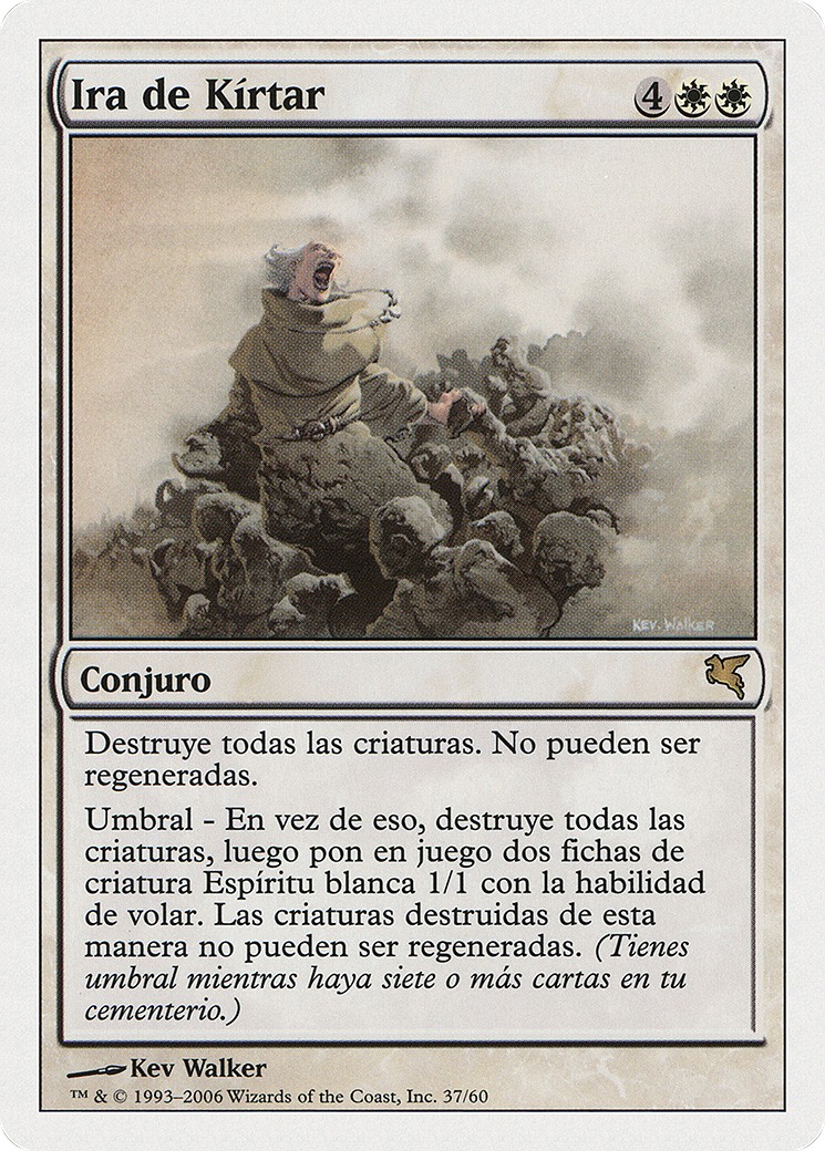 2005 Magic: The Gathering Salvat 2005 Magic: The Gathering Salvat #C37 trading card