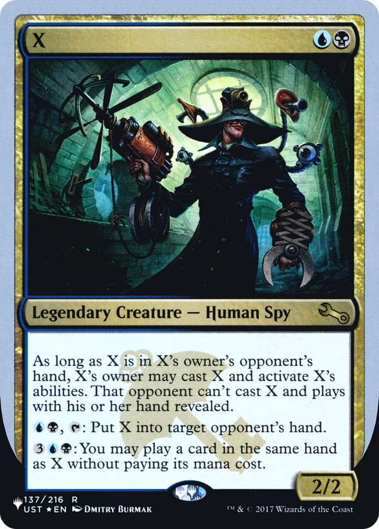 X - Image 1