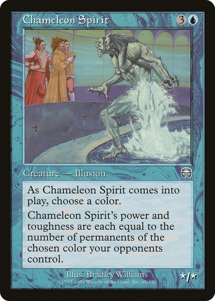 1999 Magic: The Gathering Mercadian Masques 1999 Magic: The Gathering Mercadian Masques #65 trading card