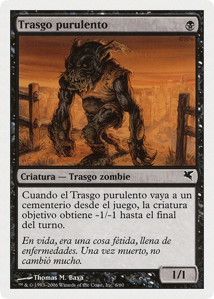 2005 Magic: The Gathering Salvat 2005 Magic: The Gathering Salvat #F6 trading card