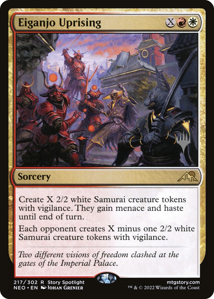 2022 Magic: The Gathering Kamigawa: Neon Dynasty Promos 2022 Magic: The Gathering Kamigawa: Neon Dynasty Promos #217p trading