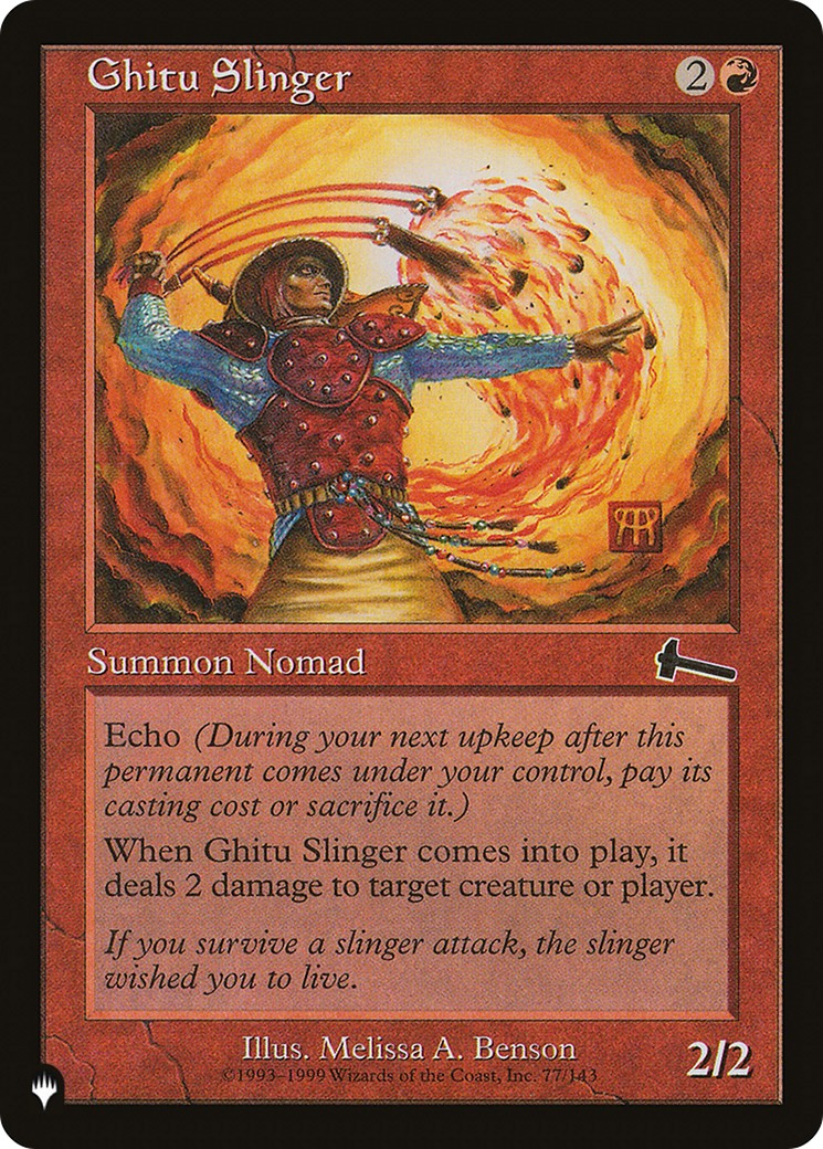 2024 Magic: The Gathering The List 2024 Magic: The Gathering The List #ULG-77 trading card