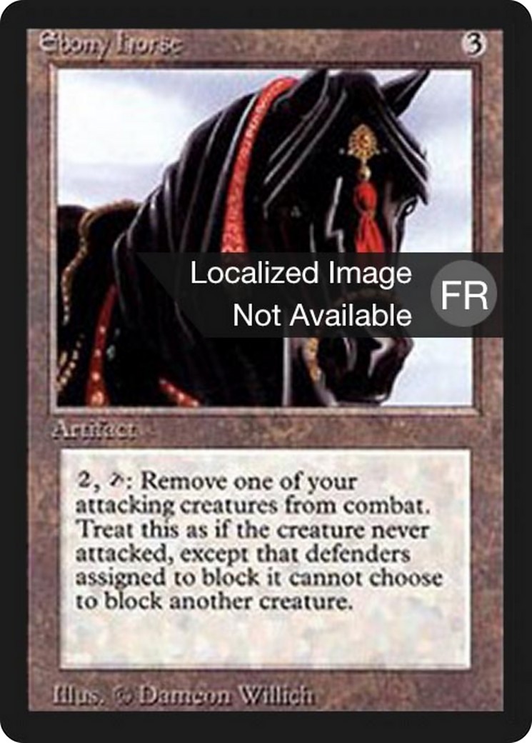 Ebony Horse - Image 1