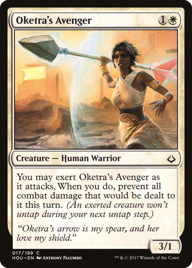 2017 Magic: The Gathering Hour of Devastation 2017 Magic: The Gathering Hour of Devastation #17 trading card
