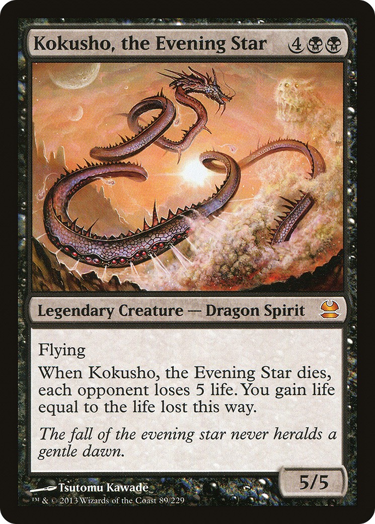 2013 Magic: The Gathering Modern Masters 2013 Magic: The Gathering Modern Masters #89 trading card