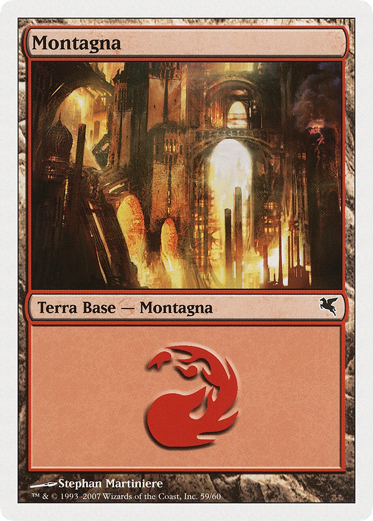 Mountain - Image 1