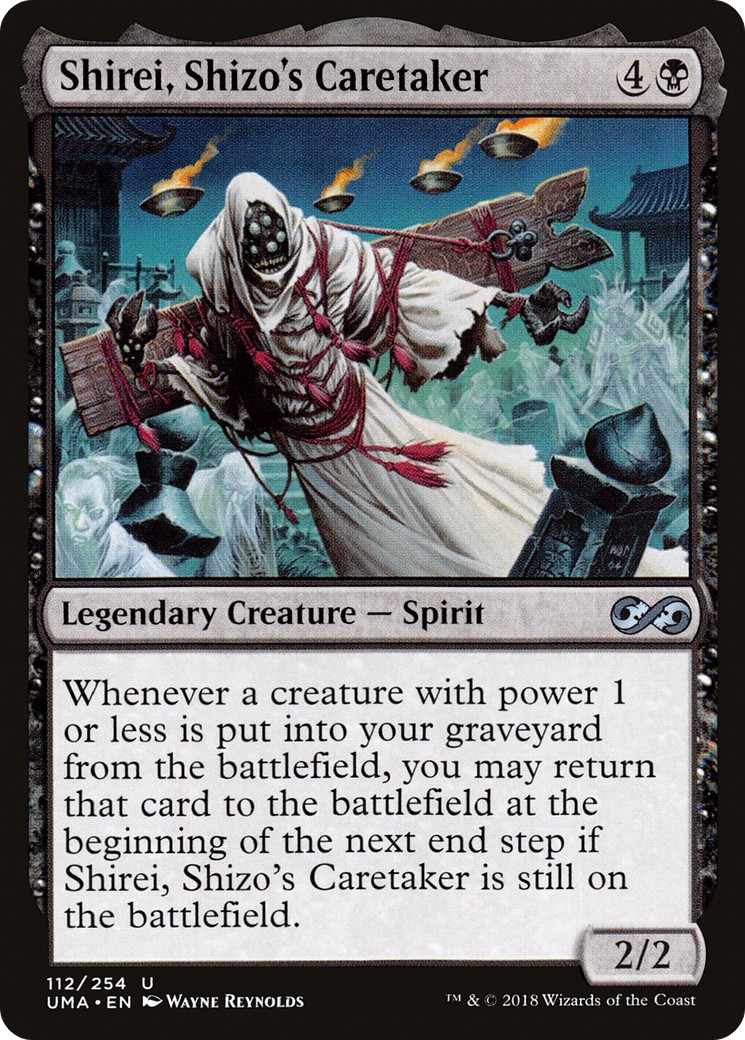 2018 Magic: The Gathering Ultimate Masters 2018 Magic: The Gathering Ultimate Masters #112 trading card