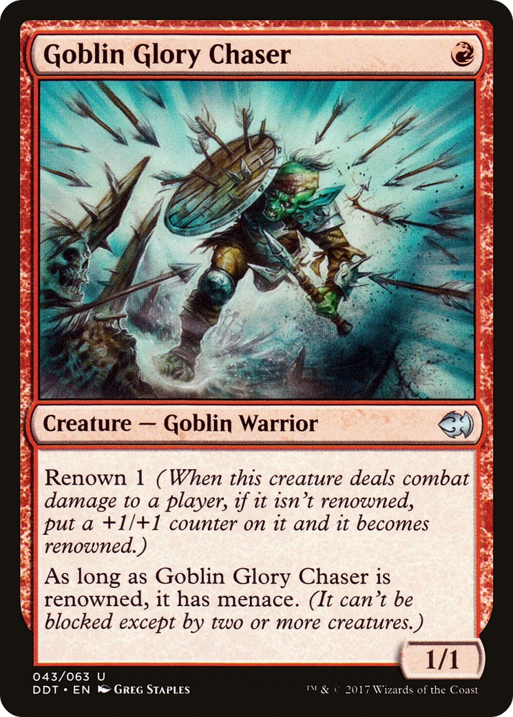 Goblin Glory Chaser - Image 1