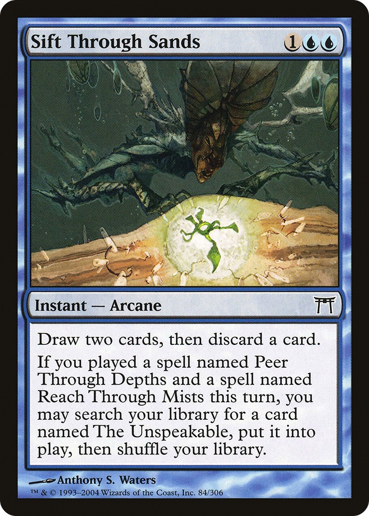2004 Magic: The Gathering Champions of Kamigawa 2004 Magic: The Gathering Champions of Kamigawa #84 trading card