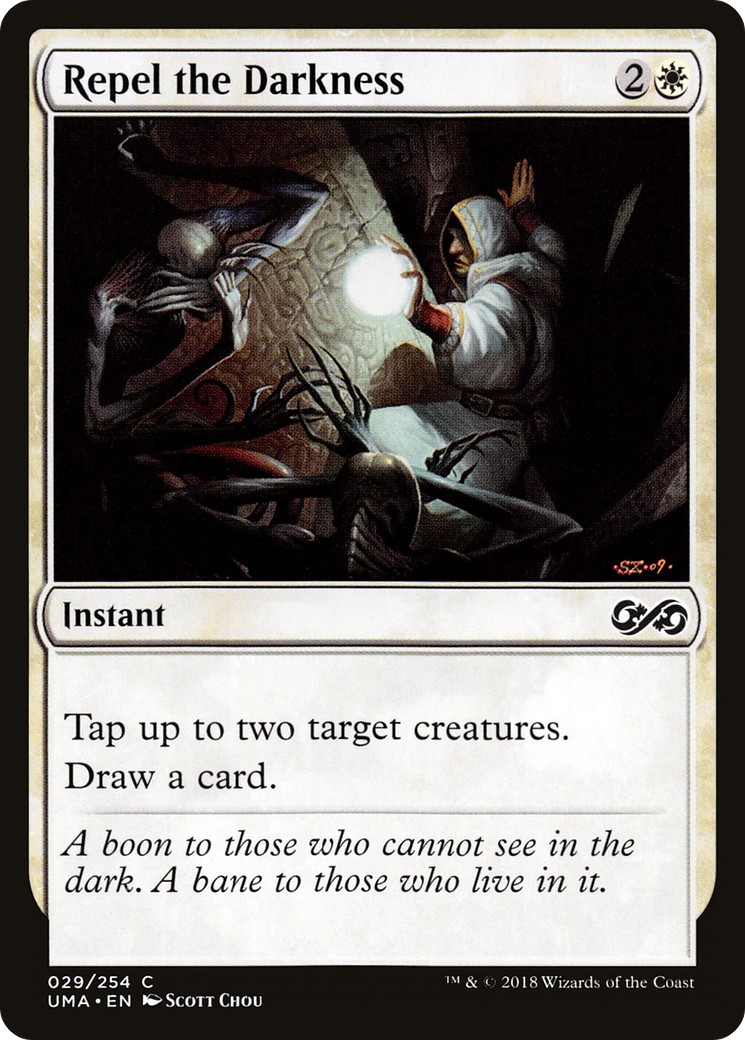 2018 Magic: The Gathering Ultimate Masters 2018 Magic: The Gathering Ultimate Masters #29 trading card