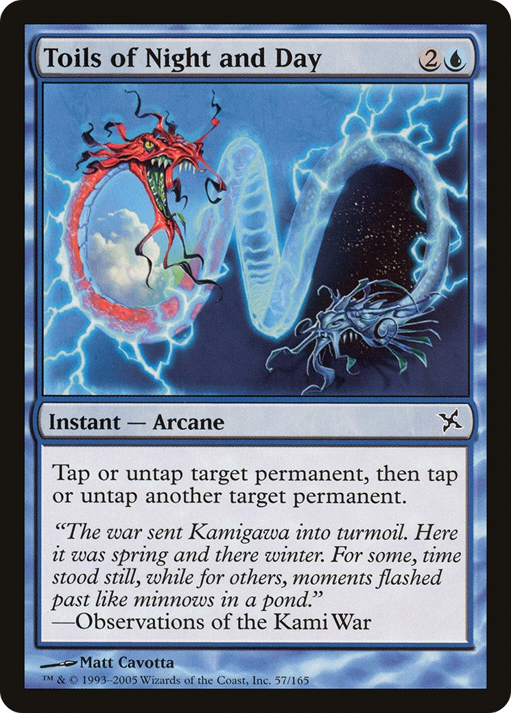 2005 Magic: The Gathering Betrayers of Kamigawa 2005 Magic: The Gathering Betrayers of Kamigawa #57 trading card