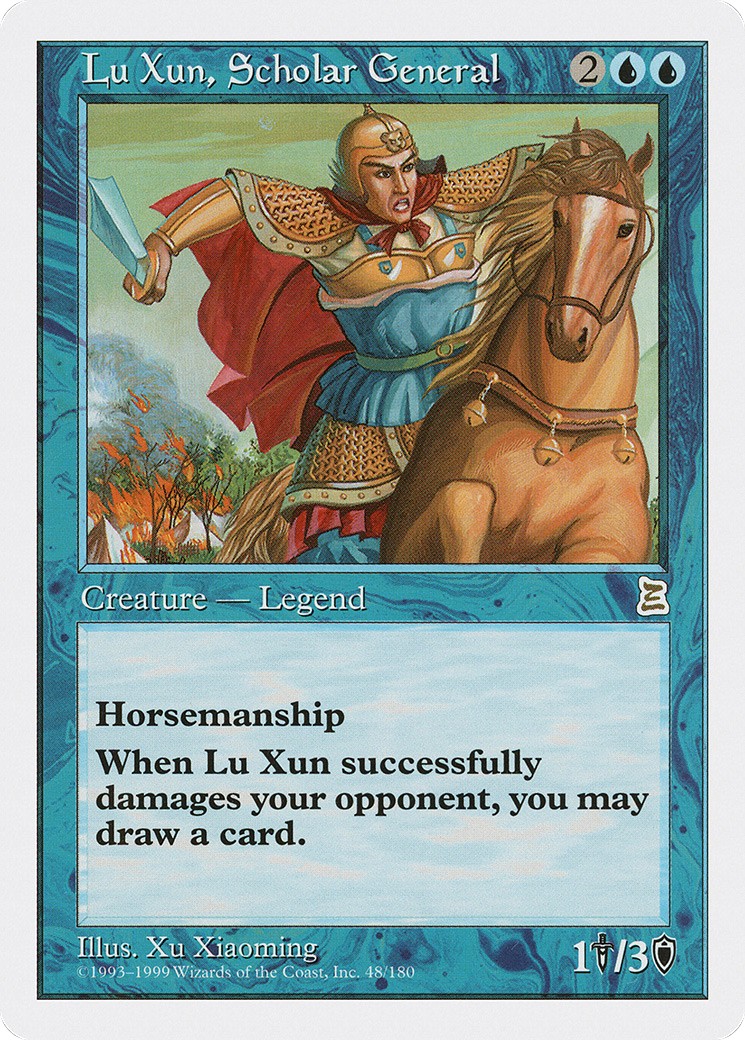 Lu Xun, Scholar General - Image 1
