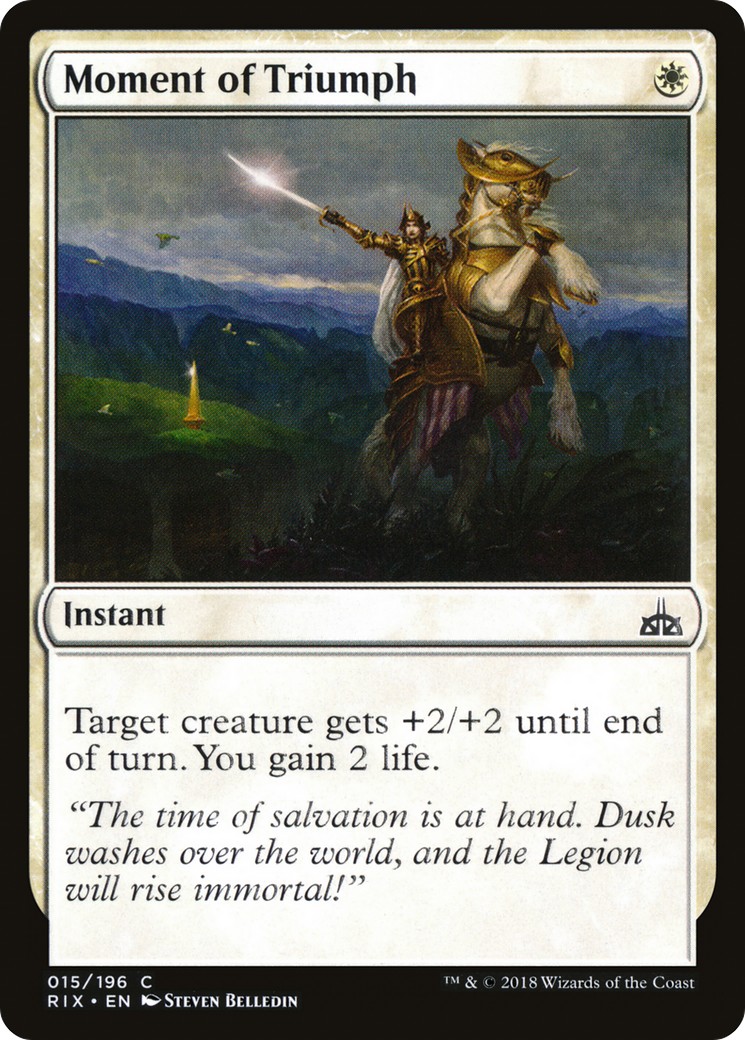 2018 Magic: The Gathering Rivals of Ixalan 2018 Magic: The Gathering Rivals of Ixalan #15 trading card