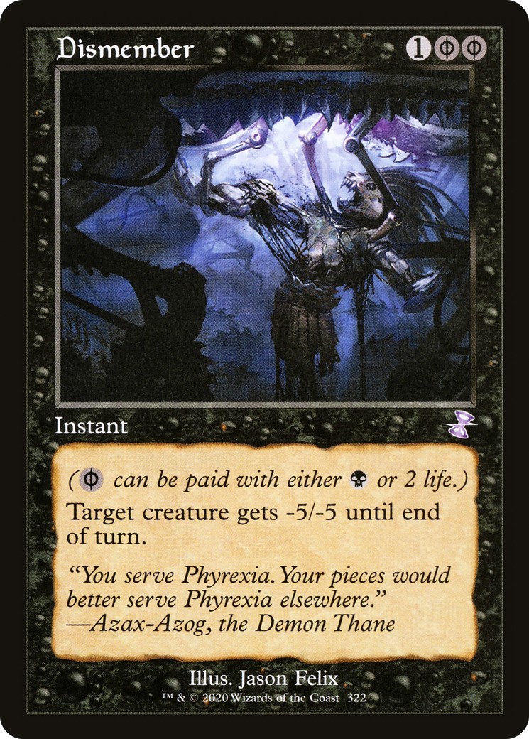 2021 Magic: The Gathering Time Spiral Remastered 2021 Magic: The Gathering Time Spiral Remastered #322 trading card
