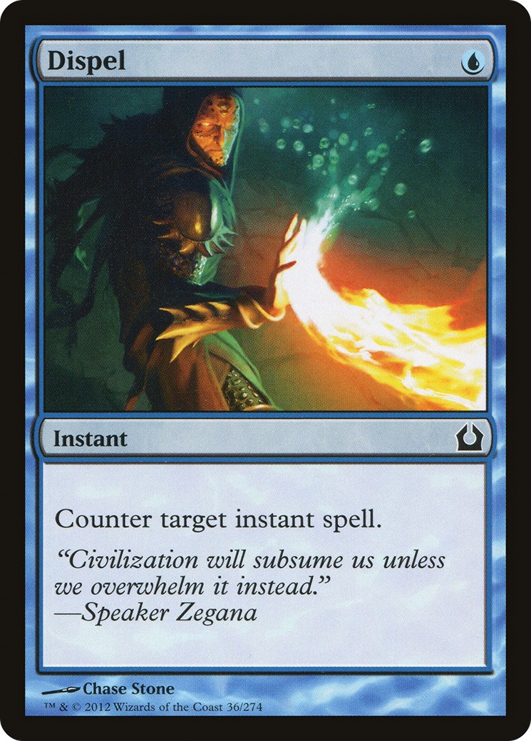 2012 Magic: The Gathering Return to Ravnica 2012 Magic: The Gathering Return to Ravnica #36 trading card