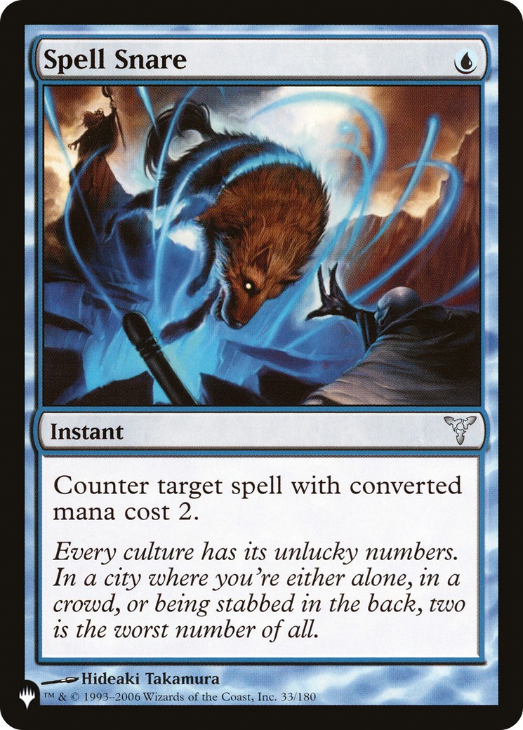 2024 Magic: The Gathering The List 2024 Magic: The Gathering The List #DIS-33 trading card