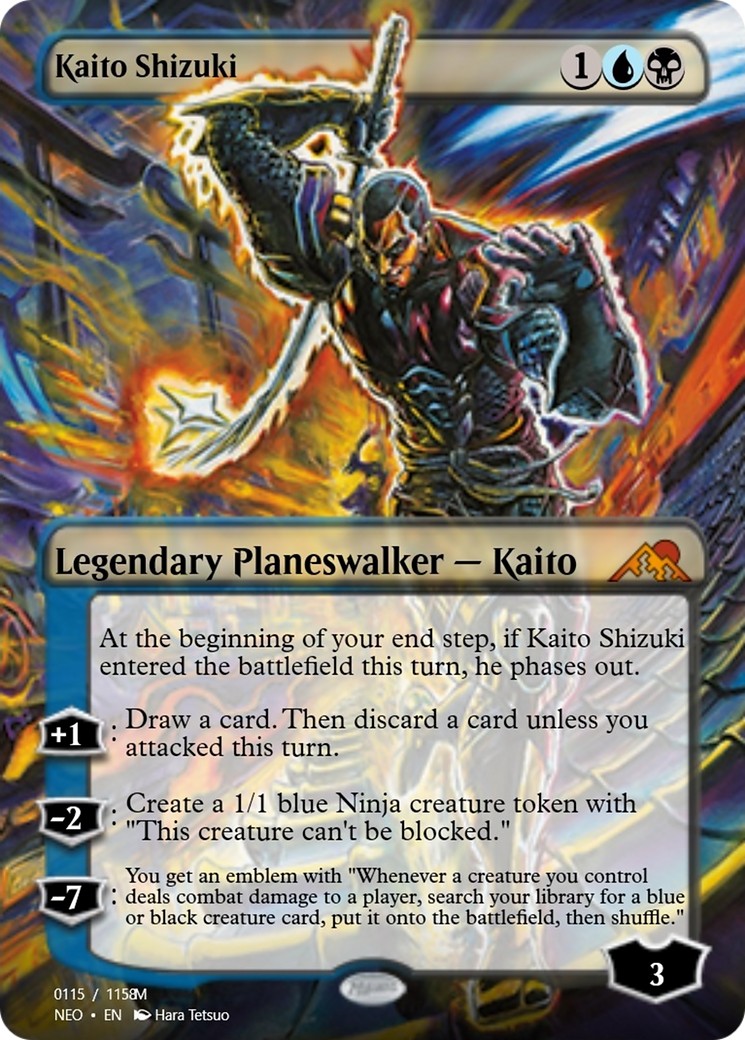 2022 Magic: The Gathering Magic Online Promos 2022 Magic: The Gathering Magic Online Promos #98093 trading card