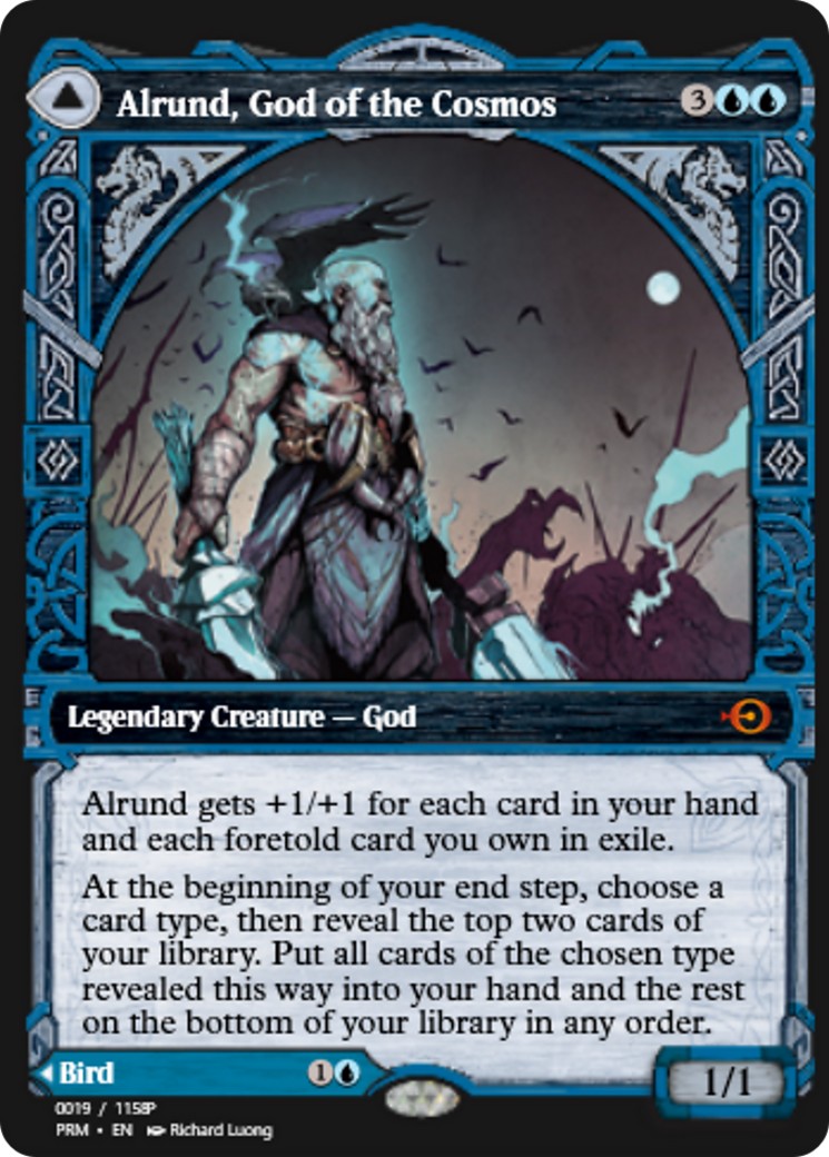 2021 Magic: The Gathering Magic Online Promos 2021 Magic: The Gathering Magic Online Promos #88238 trading card