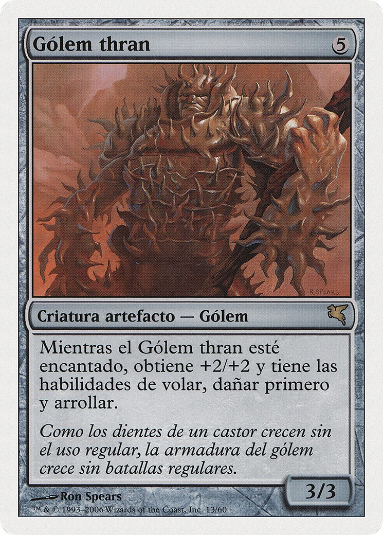 2005 Magic: The Gathering Salvat 2005 Magic: The Gathering Salvat #G13 trading card