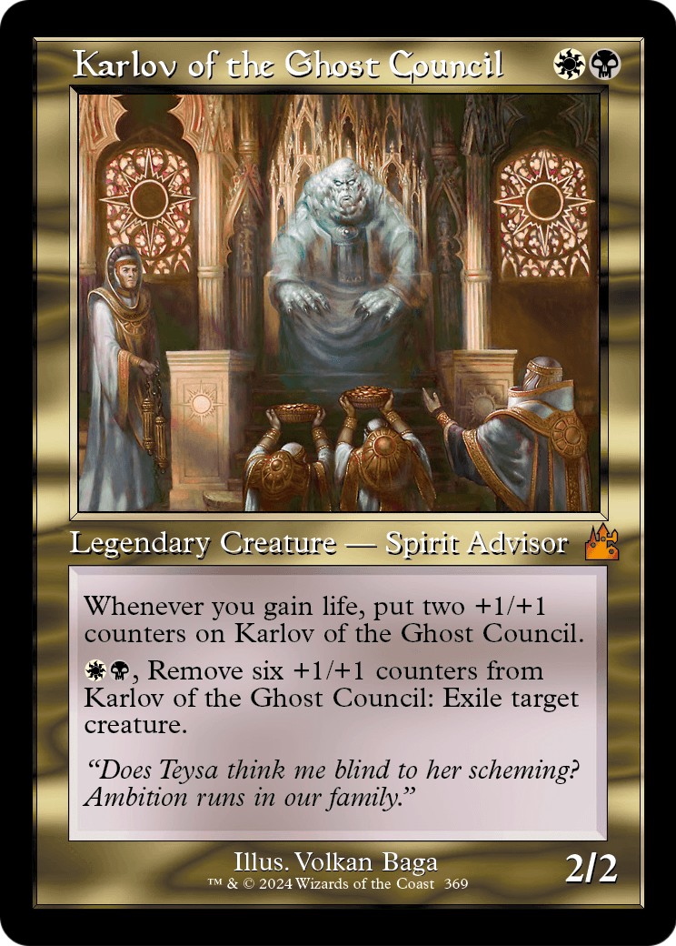 2024 Magic: The Gathering Ravnica Remastered 2024 Magic: The Gathering Ravnica Remastered #369 trading card