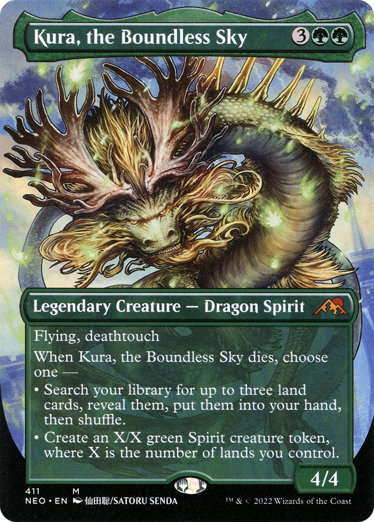 2022 Magic: The Gathering Kamigawa: Neon Dynasty 2022 Magic: The Gathering Kamigawa: Neon Dynasty #411 trading card