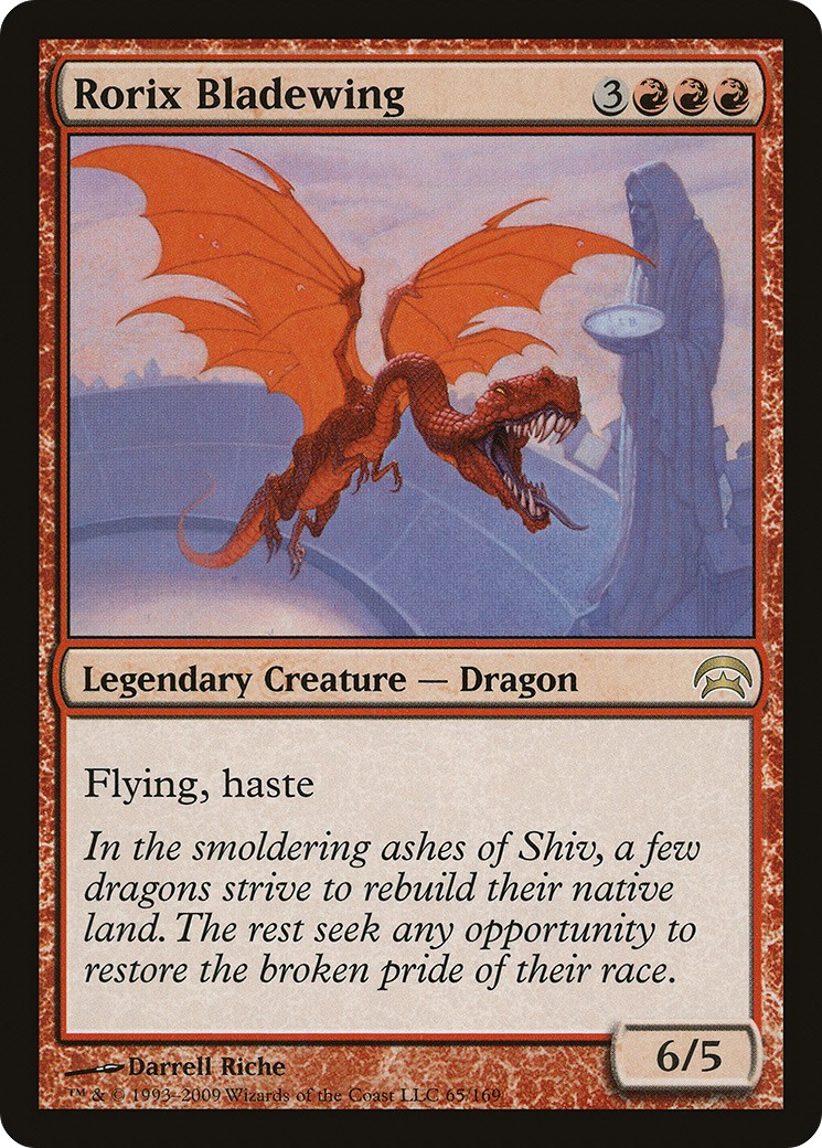 2009 Magic: The Gathering Planechase 2009 Magic: The Gathering Planechase #65 trading card