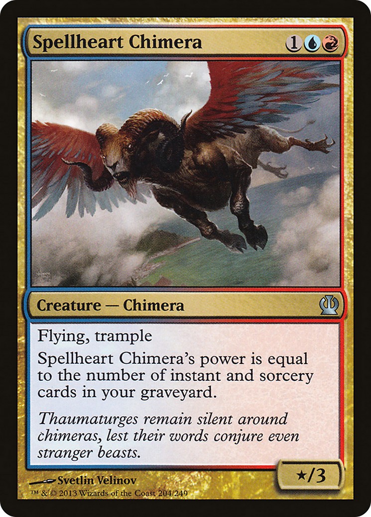 2013 Magic: The Gathering Theros 2013 Magic: The Gathering Theros #204 trading card