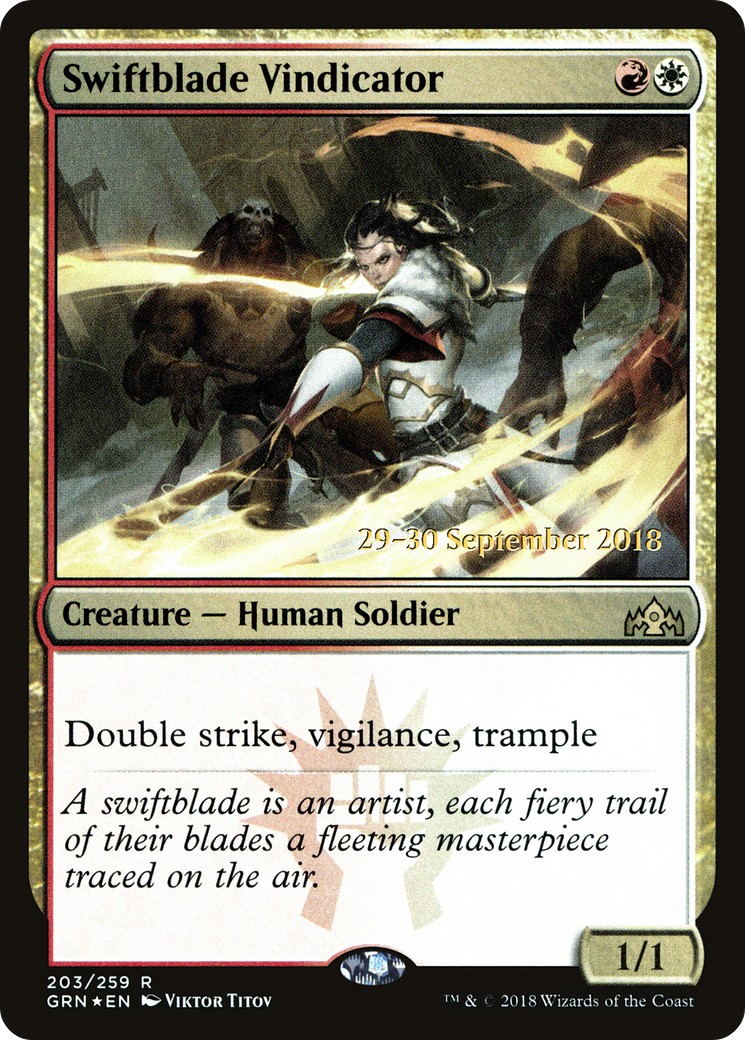 2018 Magic: The Gathering Guilds of Ravnica Promos 2018 Magic: The Gathering Guilds of Ravnica Promos #203s trading card