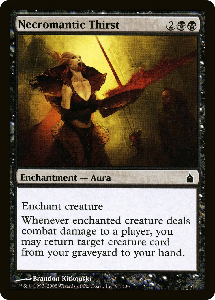 2005 Magic: The Gathering Ravnica: City of Guilds 2005 Magic: The Gathering Ravnica: City of Guilds #97 trading card