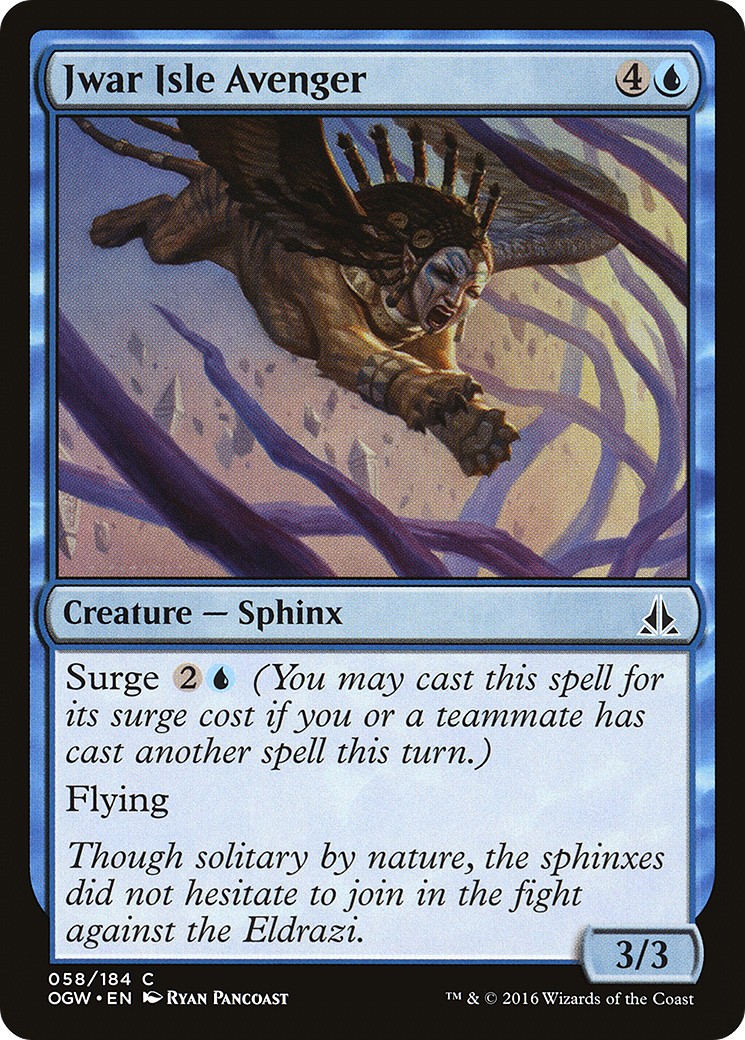 2016 Magic: The Gathering Oath of the Gatewatch 2016 Magic: The Gathering Oath of the Gatewatch #58 trading card