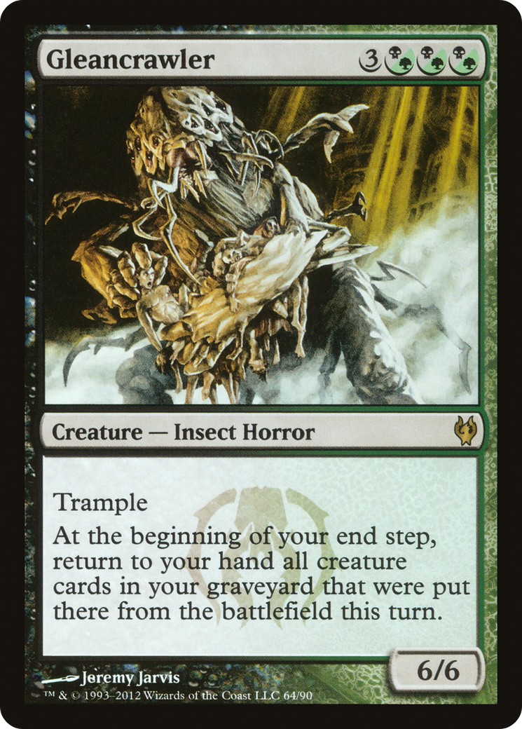 2012 Magic: The Gathering Duel Decks: Izzet vs. Golgari 2012 Magic: The Gathering Duel Decks: Izzet vs. Golgari #64 trading c
