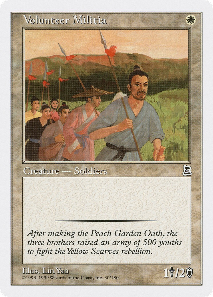 1999 Magic: The Gathering Portal Three Kingdoms 1999 Magic: The Gathering Portal Three Kingdoms #30 trading card