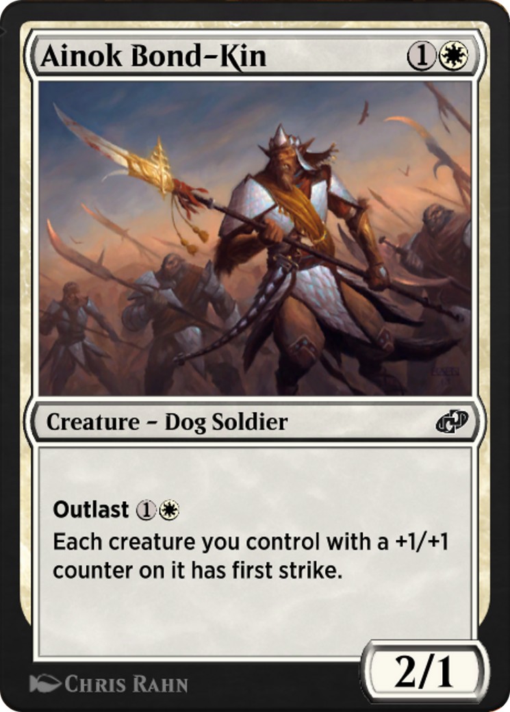 2021 Magic: The Gathering Jumpstart: Historic Horizons 2021 Magic: The Gathering Jumpstart: Historic Horizons #36 trading car