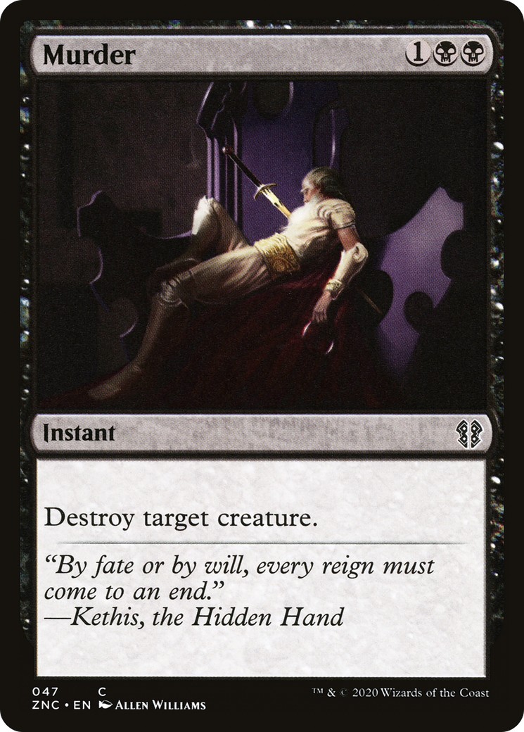 2020 Magic: The Gathering Zendikar Rising 2020 Magic: The Gathering Zendikar Rising #47 trading card