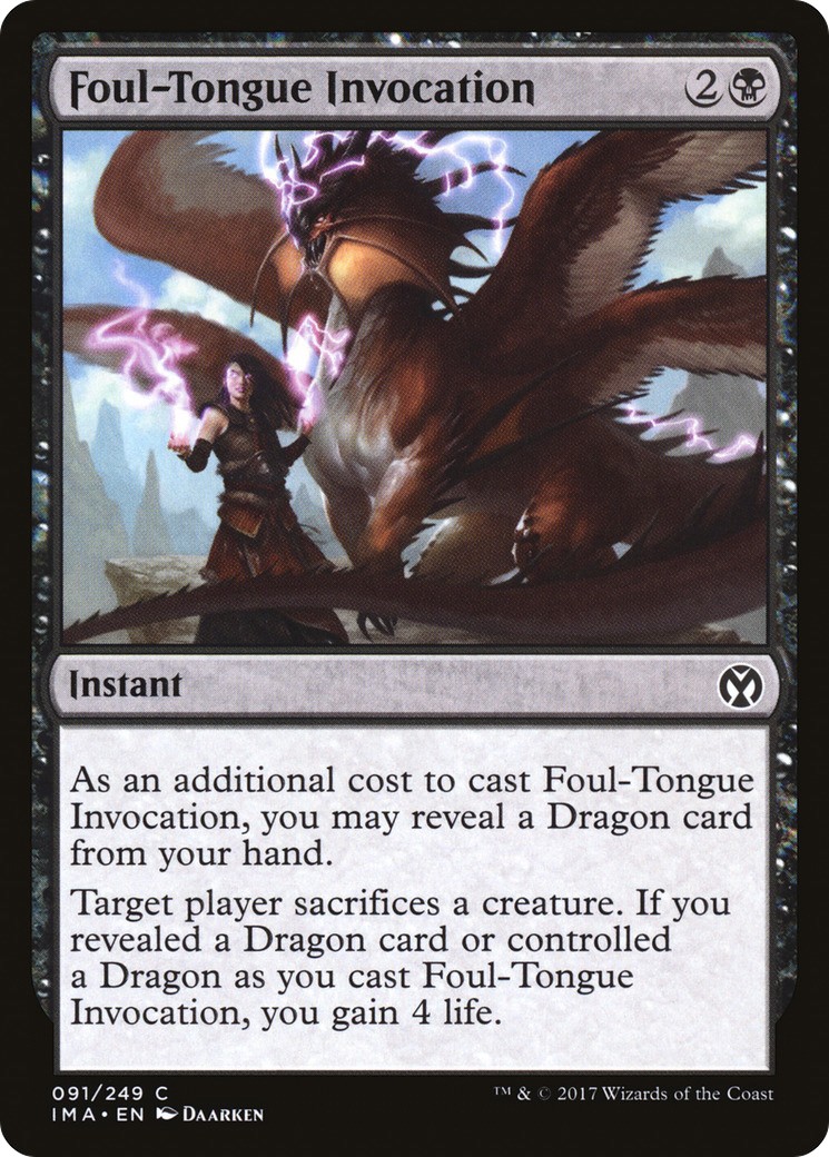 2017 Magic: The Gathering Iconic Masters 2017 Magic: The Gathering Iconic Masters #91 trading card