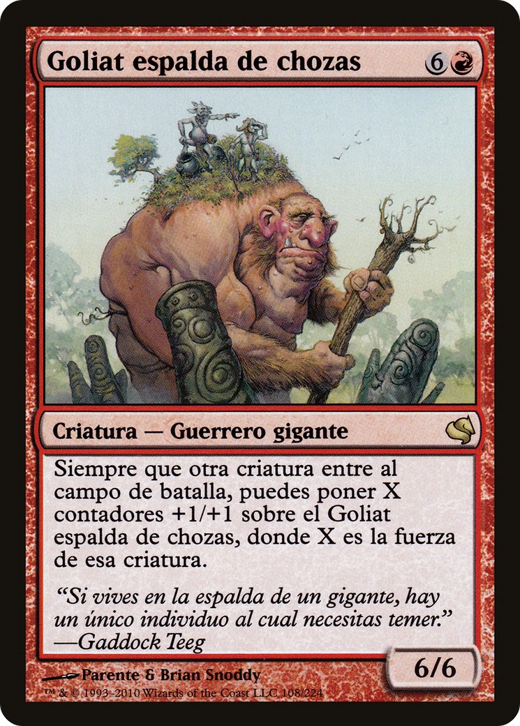 Hamletback Goliath - Image 1
