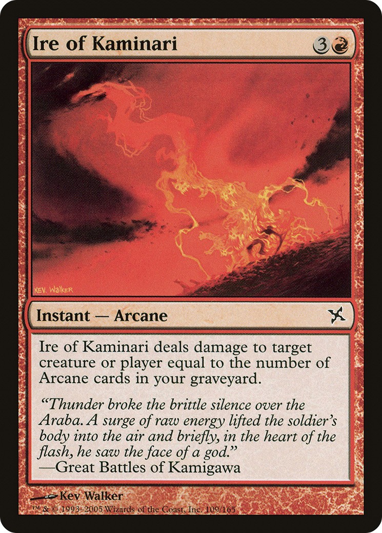 2005 Magic: The Gathering Betrayers of Kamigawa 2005 Magic: The Gathering Betrayers of Kamigawa #109 trading card