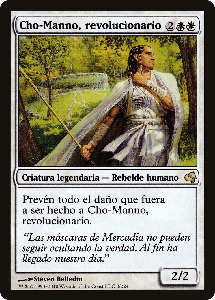 2011 Magic: The Gathering Salvat 2011 Magic: The Gathering Salvat #3 trading card