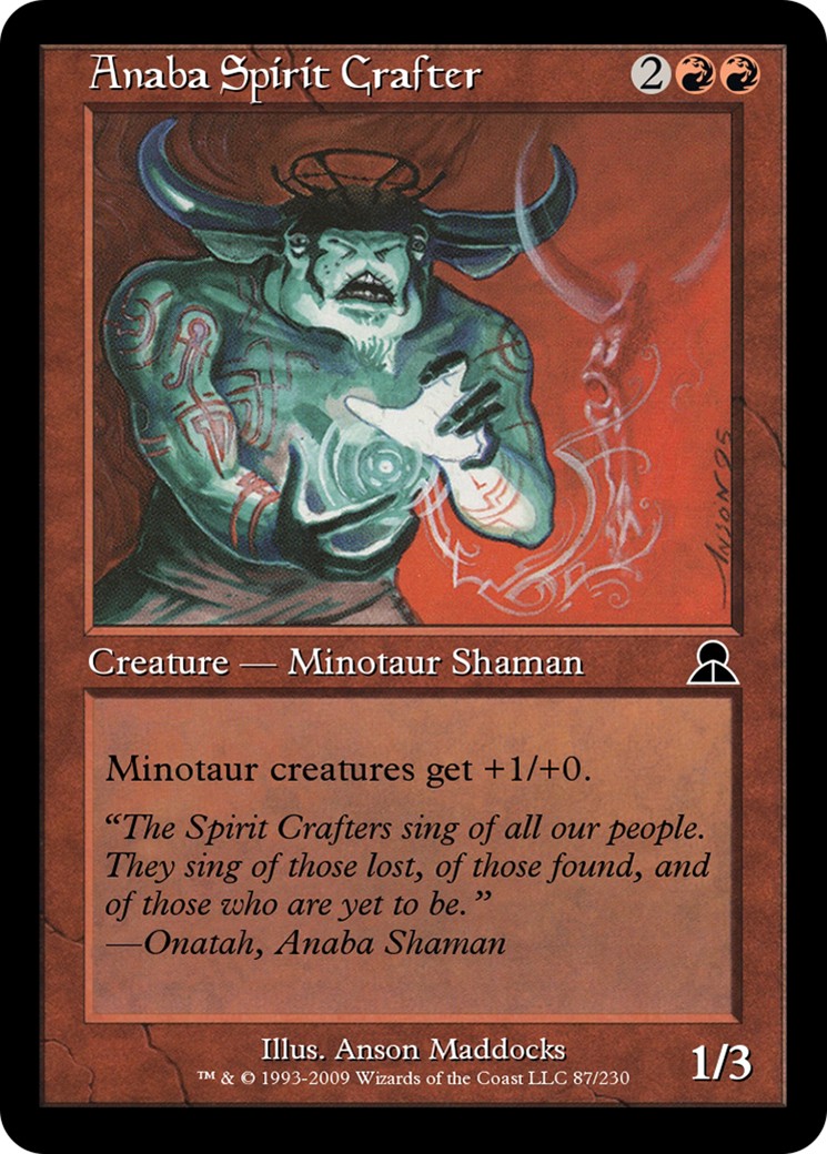 2009 Magic: The Gathering Masters Edition III 2009 Magic: The Gathering Masters Edition III #87 trading card