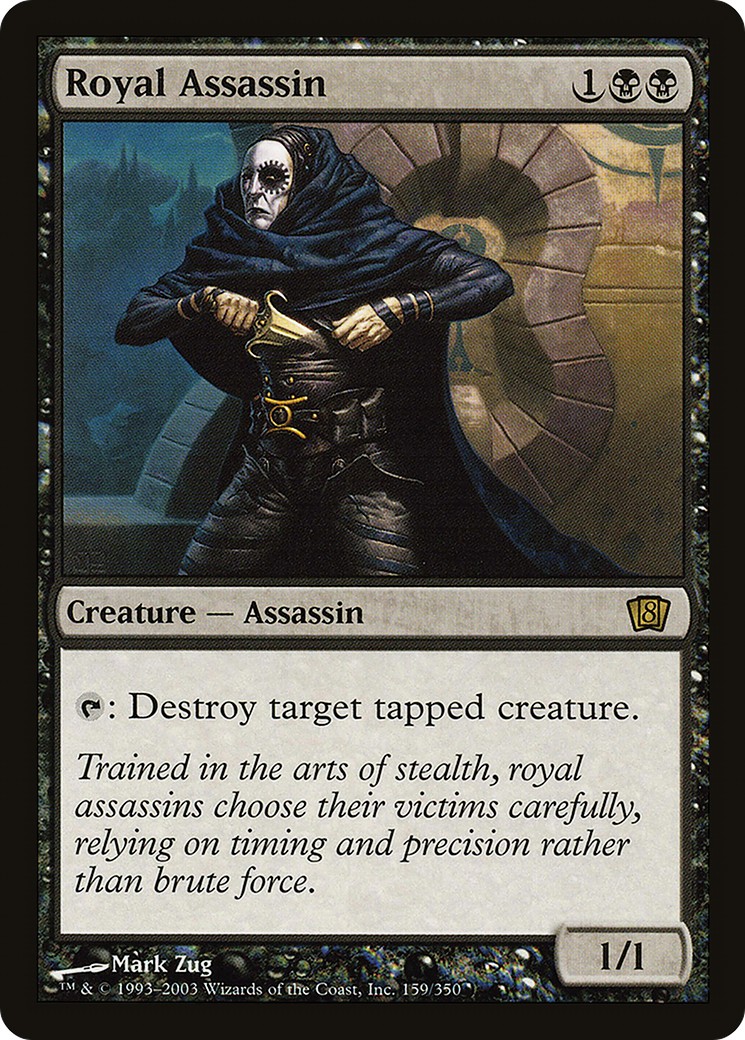 2003 Magic: The Gathering Eighth Edition 2003 Magic: The Gathering Eighth Edition #159★ trading card