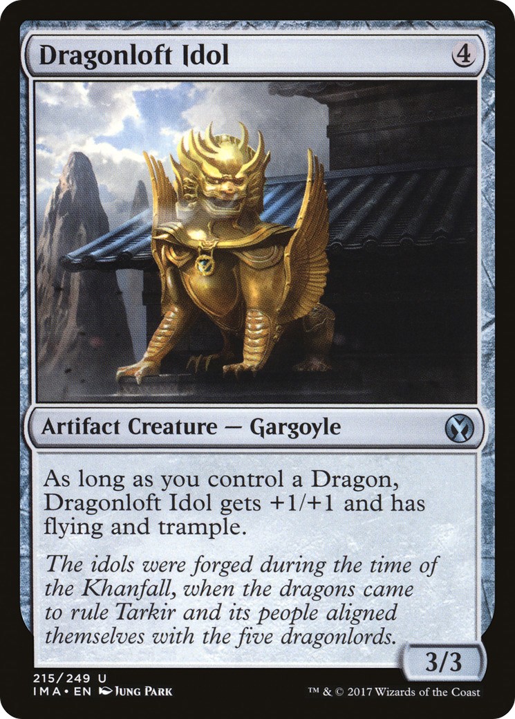 2017 Magic: The Gathering Iconic Masters 2017 Magic: The Gathering Iconic Masters #215 trading card