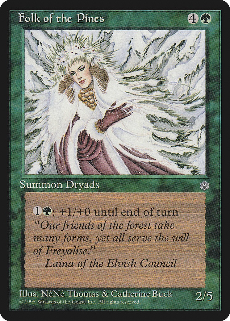 1995 Magic: The Gathering Ice Age 1995 Magic: The Gathering Ice Age #235 trading card